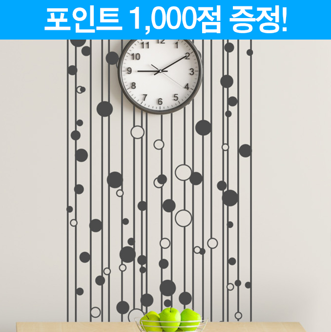 동그라미