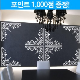 앤틱