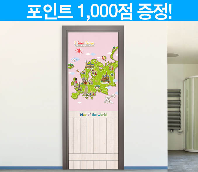 유럽 맵